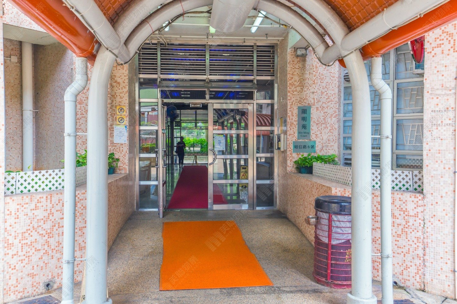 HIN MING COURT (HOS) Tseung Kwan O M 1798958 For Buy