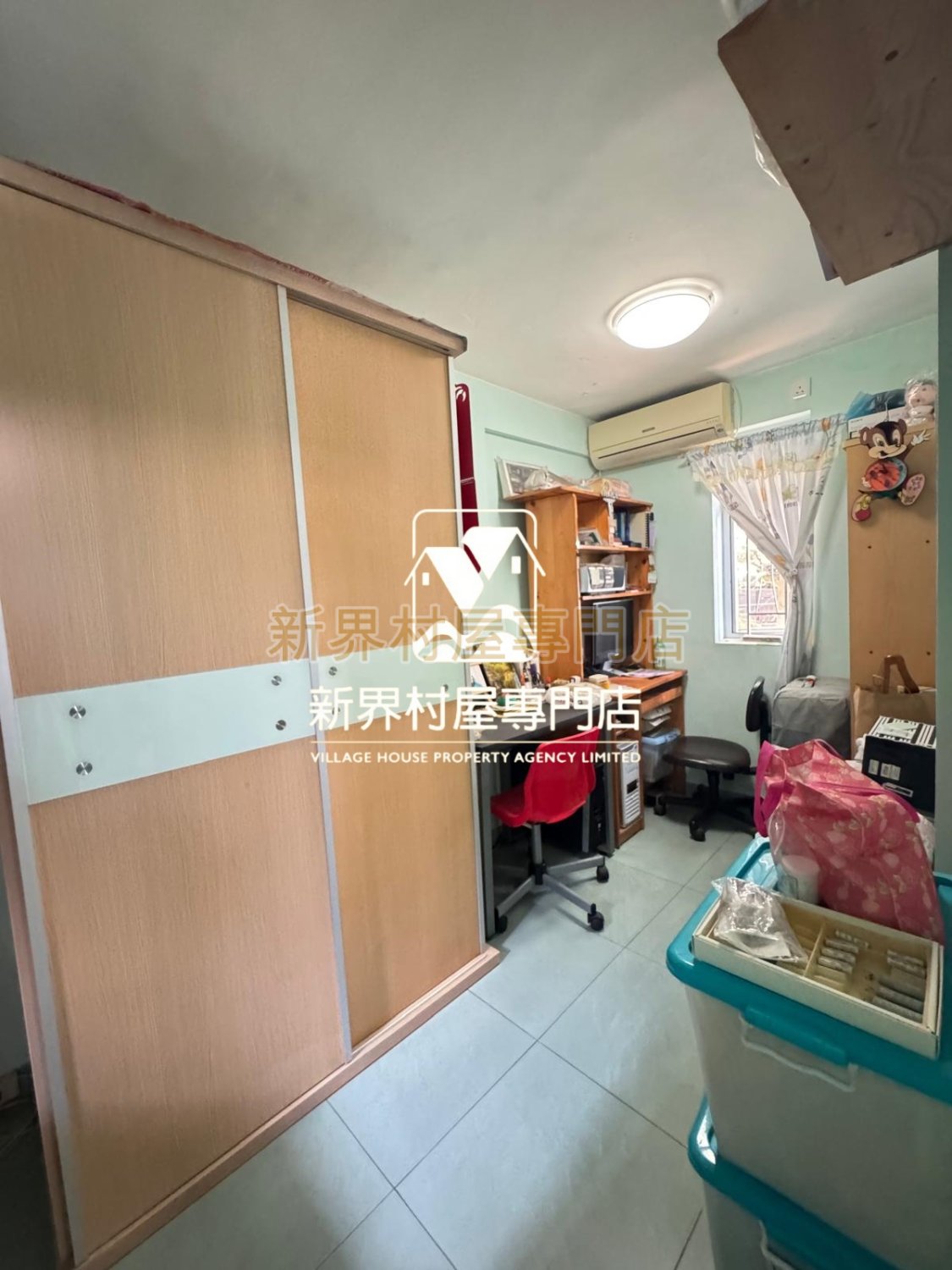 HA KENG HAU Shatin S009532 For Buy
