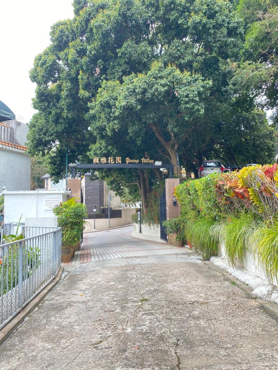 雍雅花园 @ EMILY 95080096