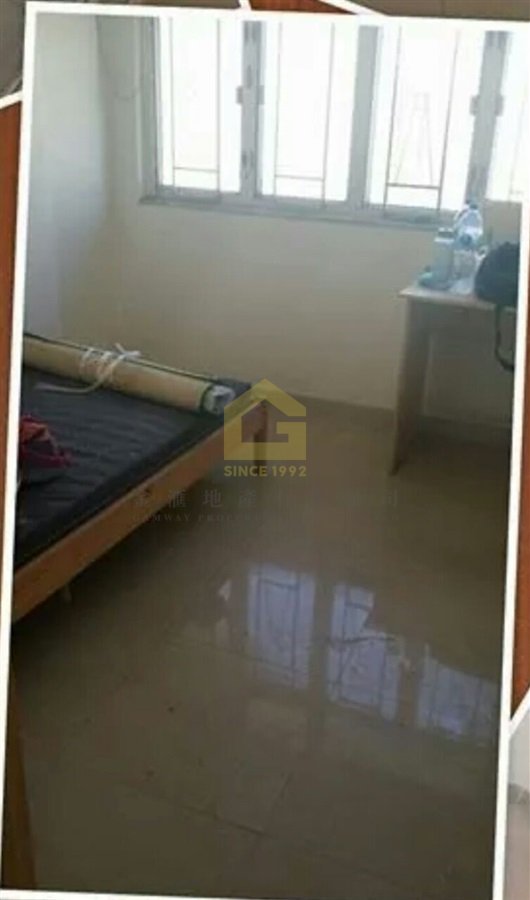 KAM KWOK BLDG Wang Tau Hom M S094779 For Buy