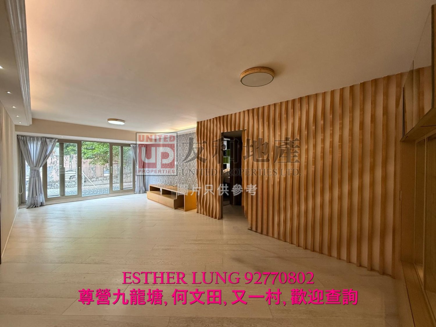 FAIRYLAND GDN Kowloon Tong L T147374 For Buy