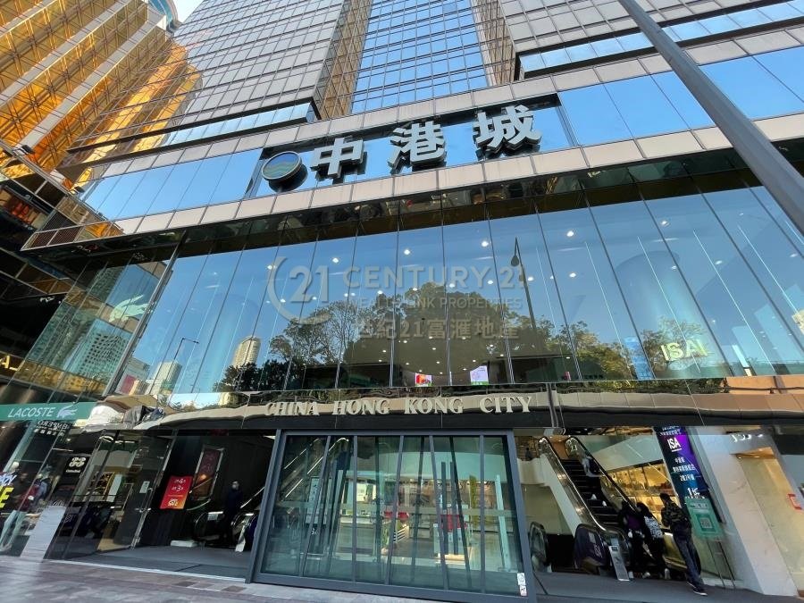 CHINA HONG KONG CITY  Tsim Sha Tsui 012975 For Buy