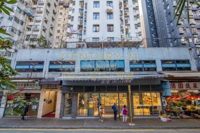 FOOK WO BLDG Wan Chai K224642 For Buy