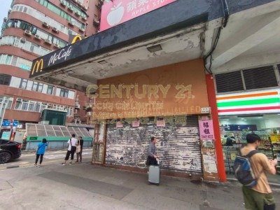 CARPRIO MANS Mong Kok K224646 For Buy