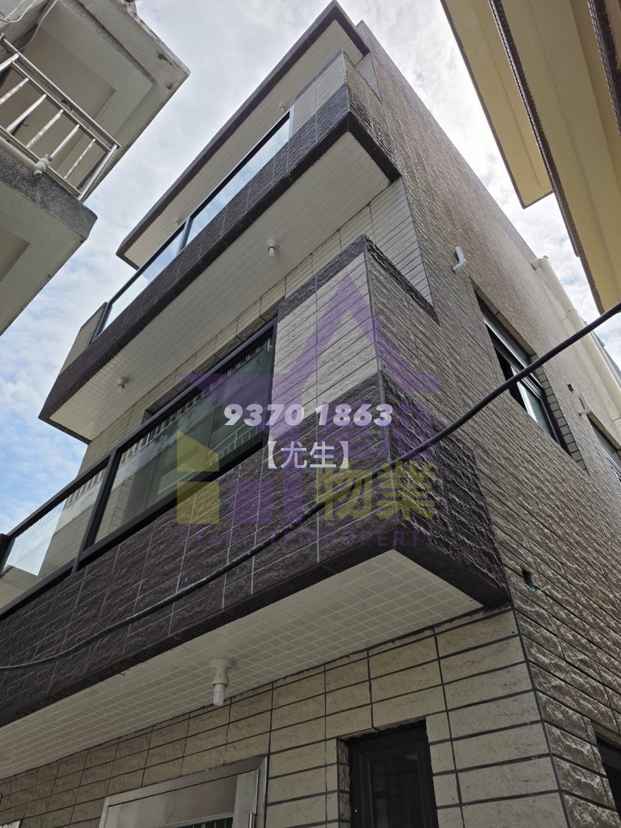Yuen Long M K024652 For Buy