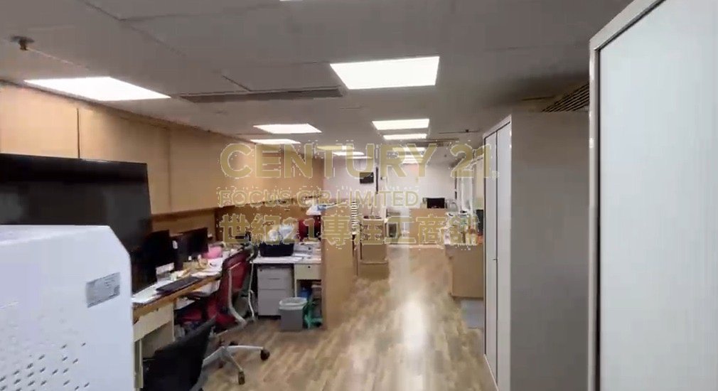 HEWLETT CTR Kwun Tong L C169578 For Buy