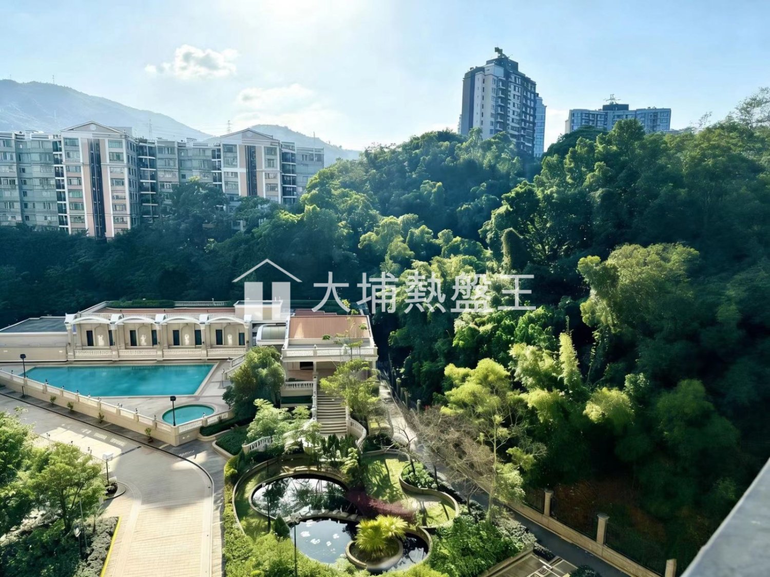 新峰花園  