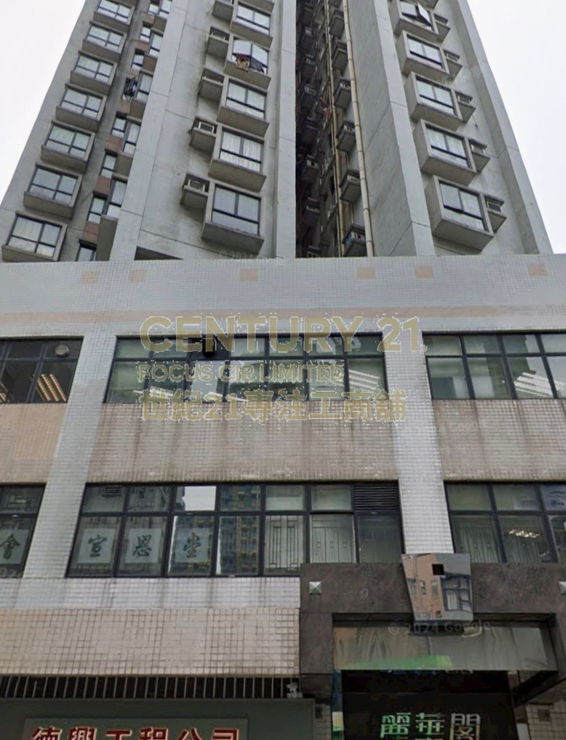 MAYFAIR MAN Tai Kok Tsui K223688 For Buy