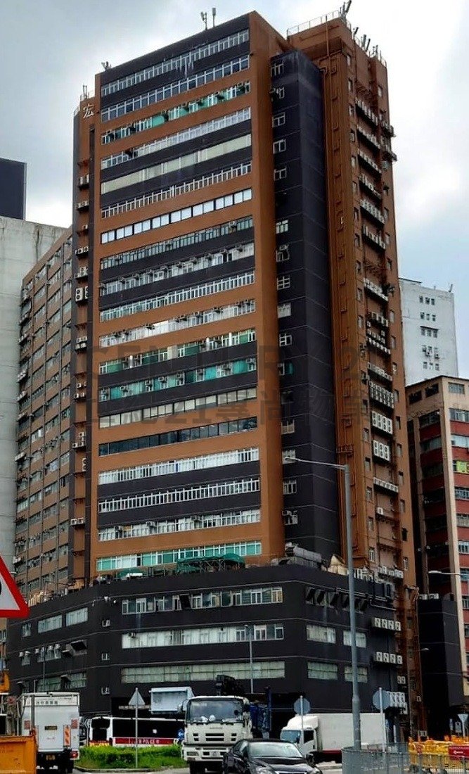 WANG FAI IND BLDG San Po Kong H C229976 For Buy