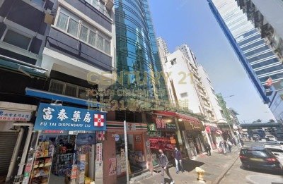 KAISER CTR Sai Ying Pun L C044127 For Buy