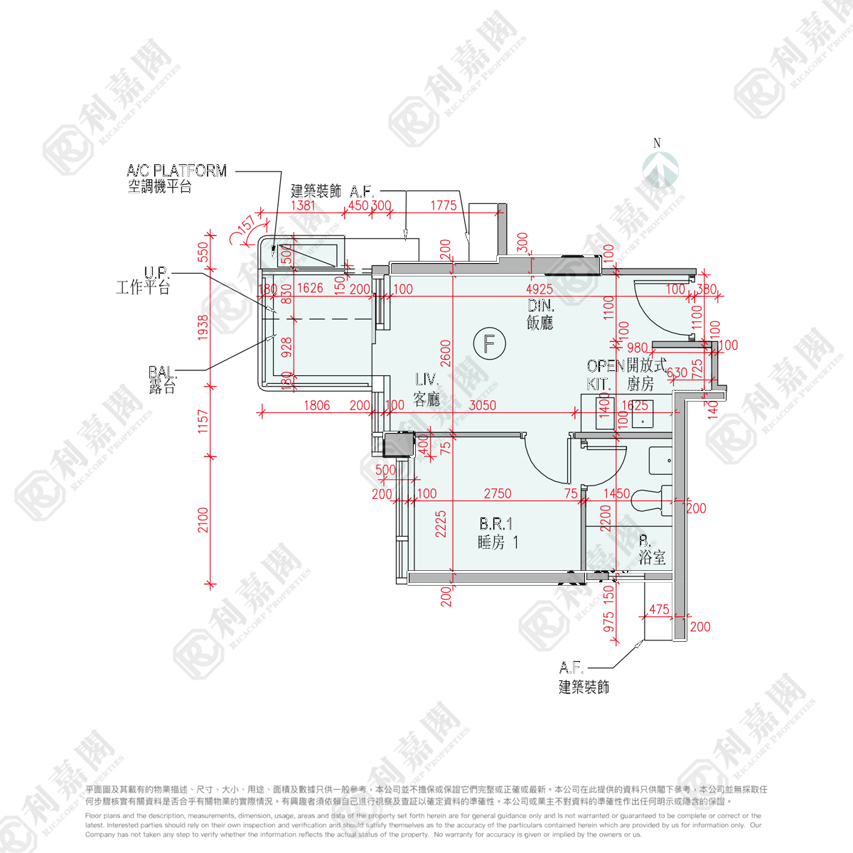 MIAMI QUAY TWR 02 Kai Tak M 1837178 For Buy