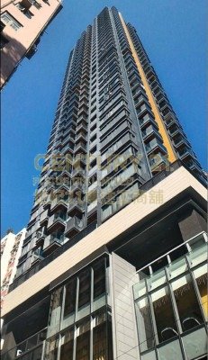 THE HUDSON Kennedy Town K225214 For Buy