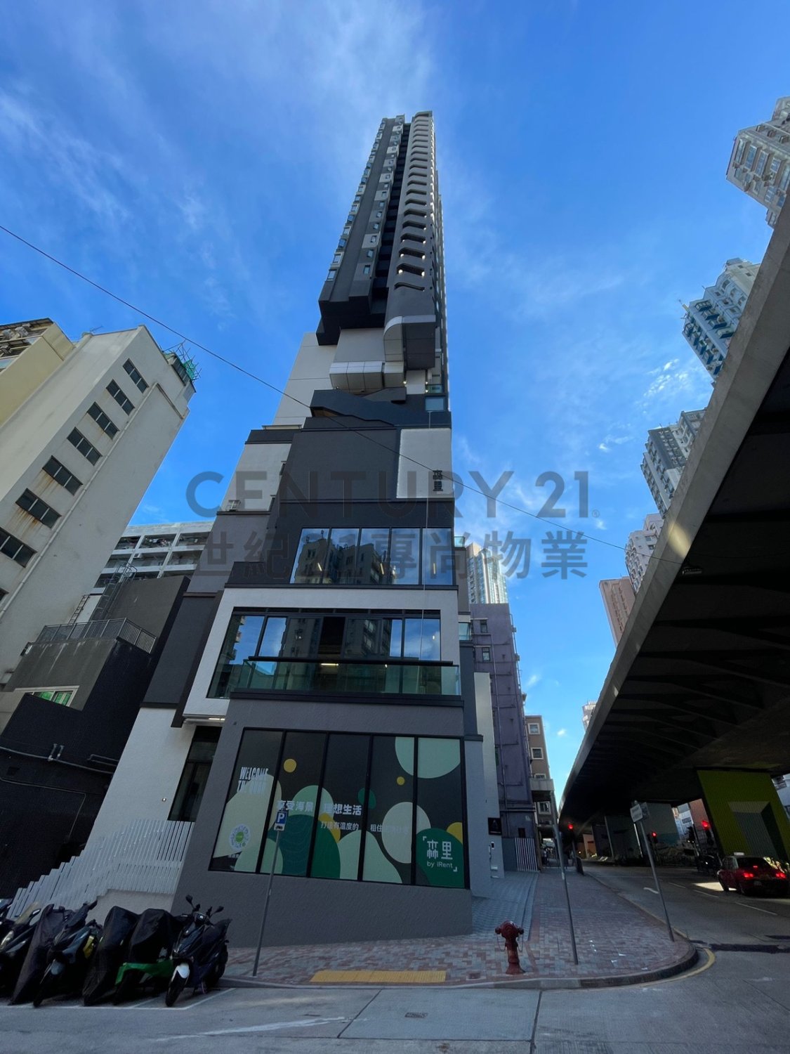 CHATHAM RD N 470-478 Hunghom C223845 For Buy