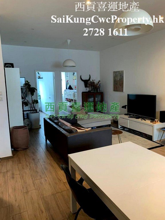 Sai kung Town Low-Rise Condo Sai Kung H 027665 For Buy