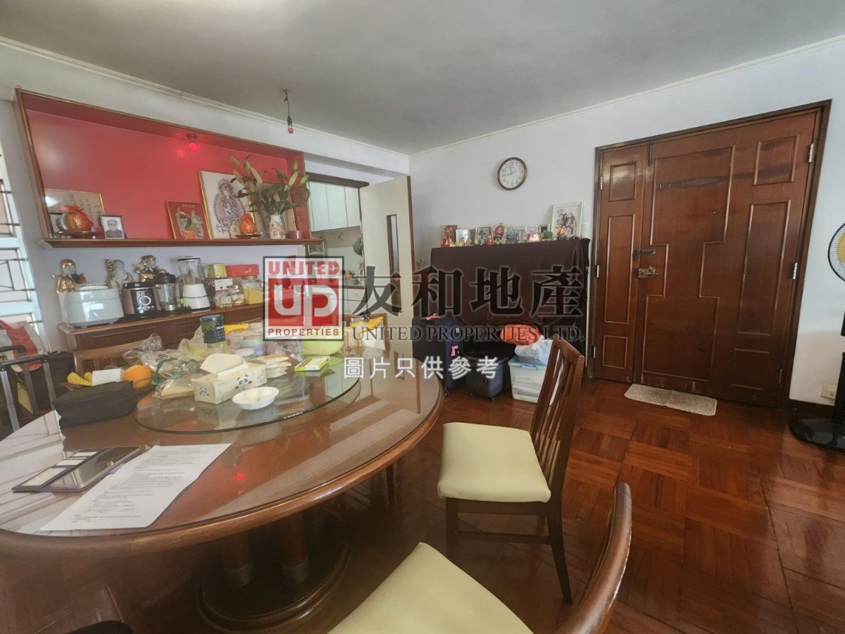 PALACE GDN BLK A Kowloon City L K139939 For Buy