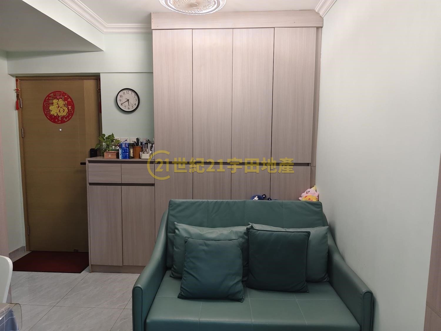 TAI PO PLAZA (PSPS)  Tai Po H F155960 For Buy