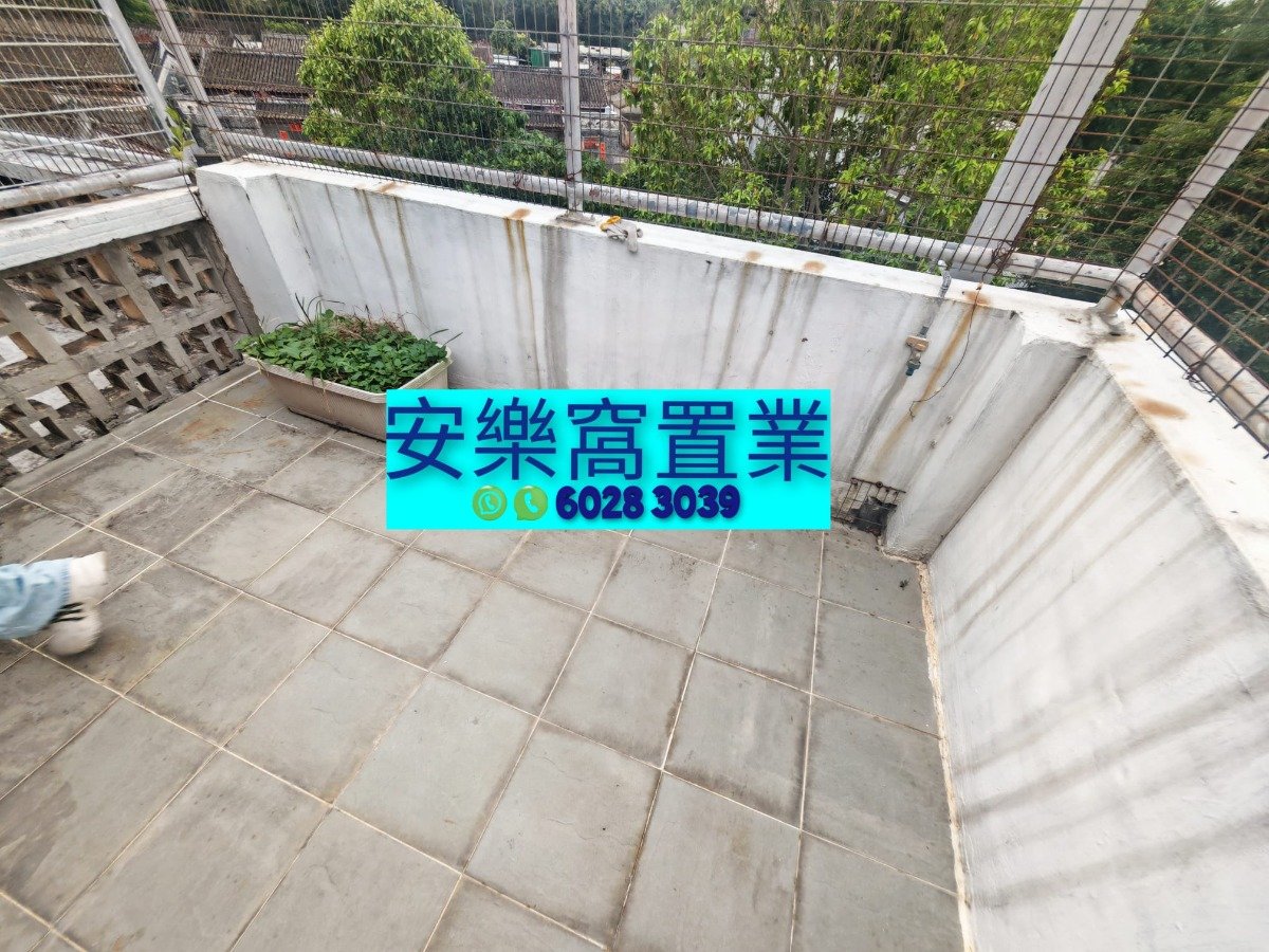 Sheung Shui L 013243 For Buy