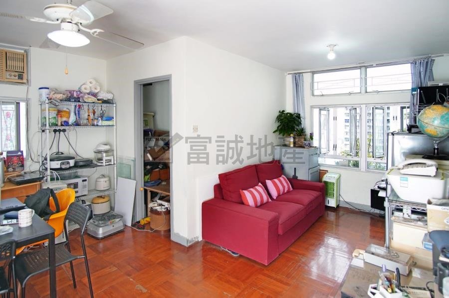 TSZ OI COURT Wong Tai Sin H T086482 For Buy