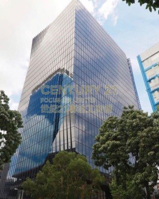 KINGSTON INT'L CTR Kowloon Bay M K223435 For Buy