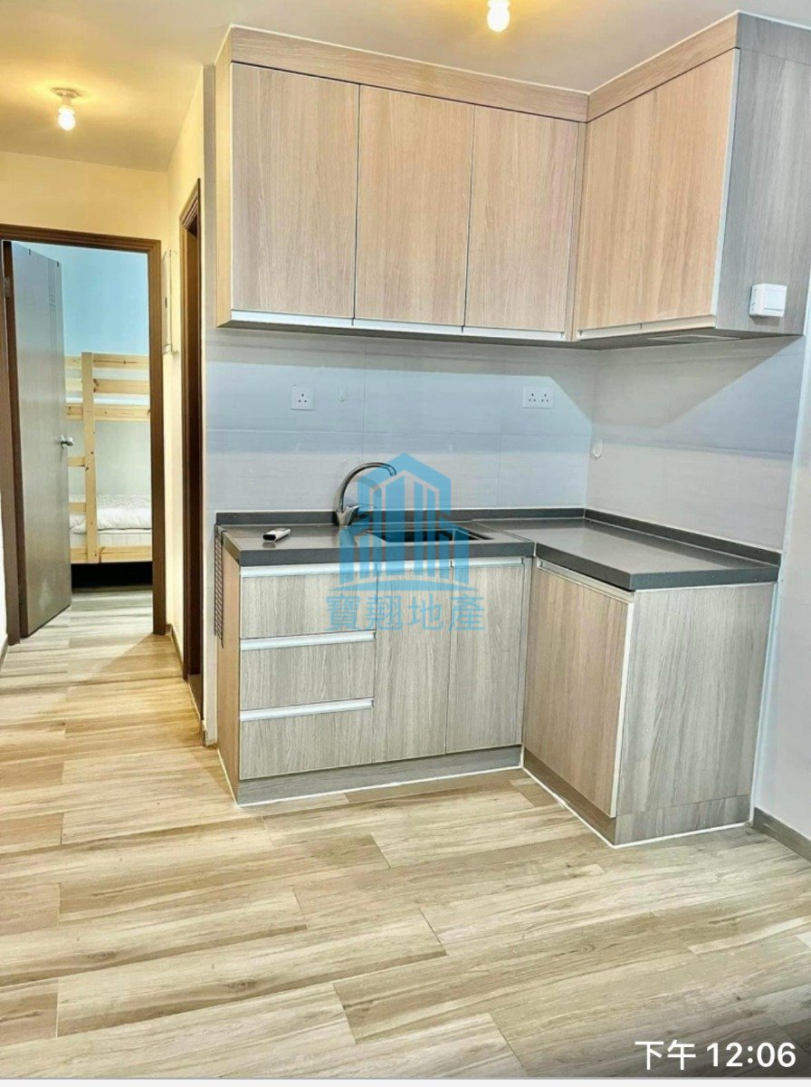 Yuen Long L 023294 For Buy