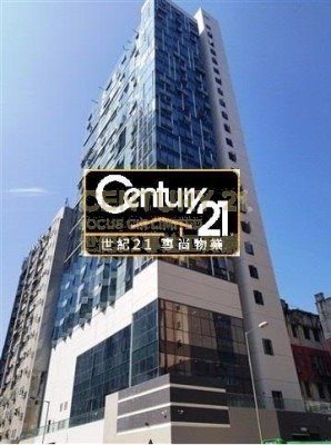 KHORA Tai Kok Tsui H K223400 For Buy