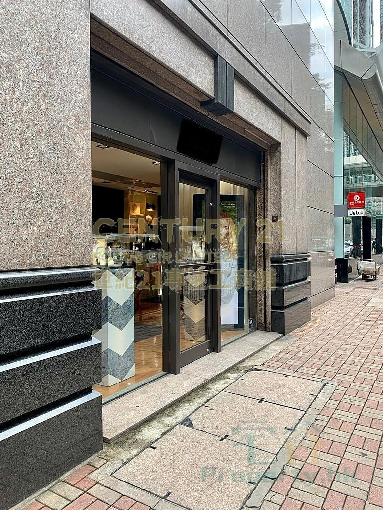 NINE QUEEN'S RD C THE GALLERIA Central K191528 For Buy