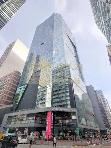 MAXGRAND PLAZA San Po Kong M C105380 For Buy