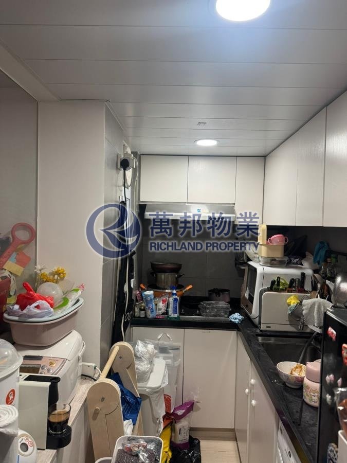 SERENITY PARK Tai Po H R145141 For Buy