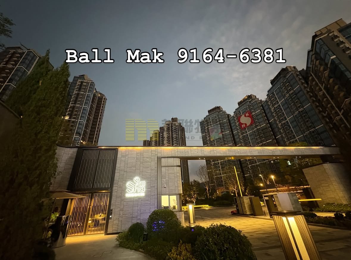 SIERRA SEA PH 01A AQUA AVE TWR 02 Ma On Shan L 1795314 For Buy