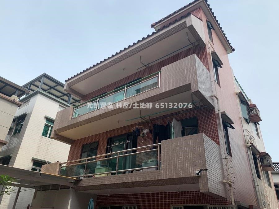 Yuen Long M011528 For Buy
