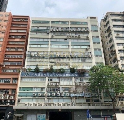 LIVEN HSE Kwun Tong M K227352 For Buy