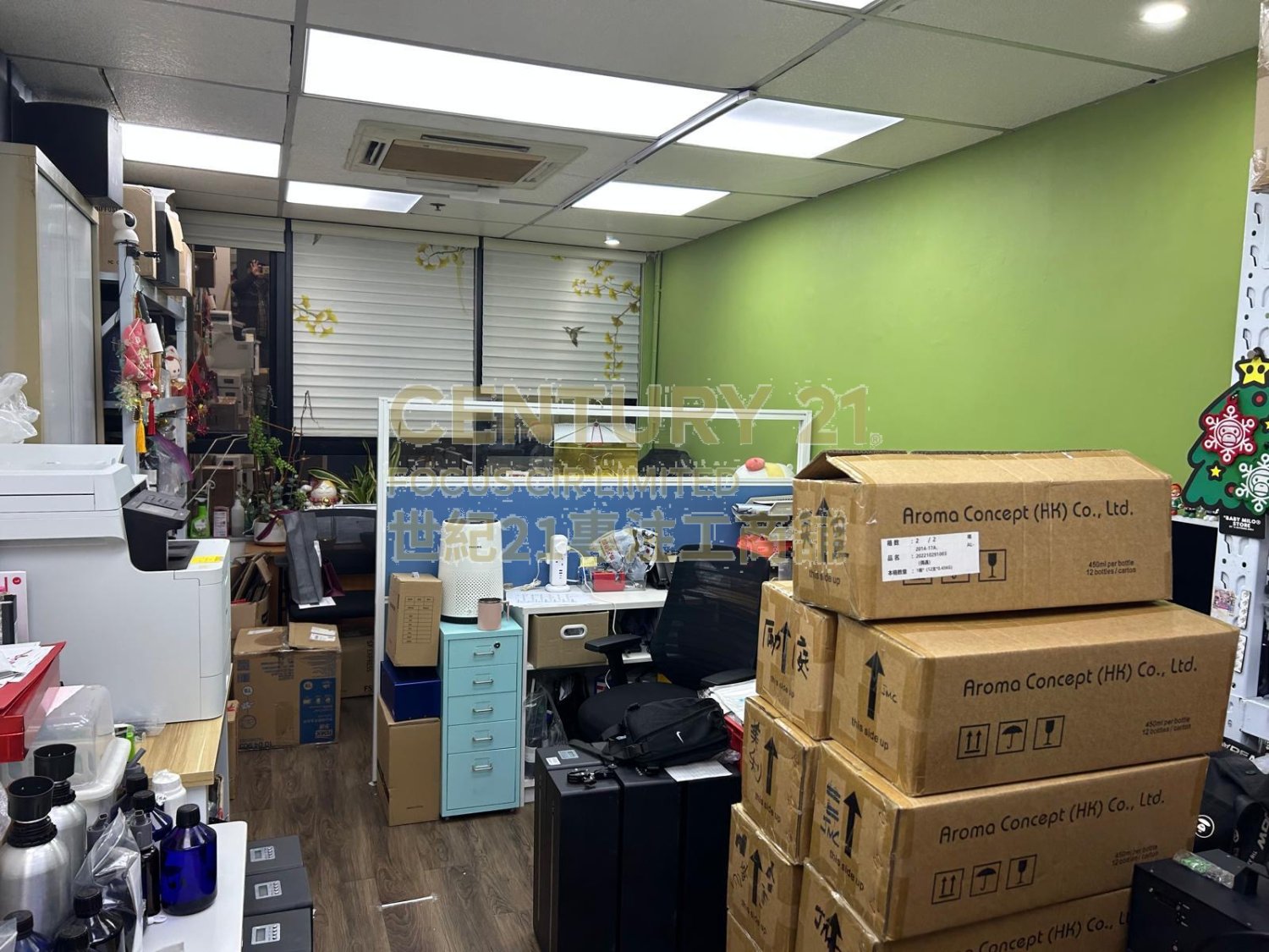 RICKY CTR Kwun Tong M C074923 For Buy