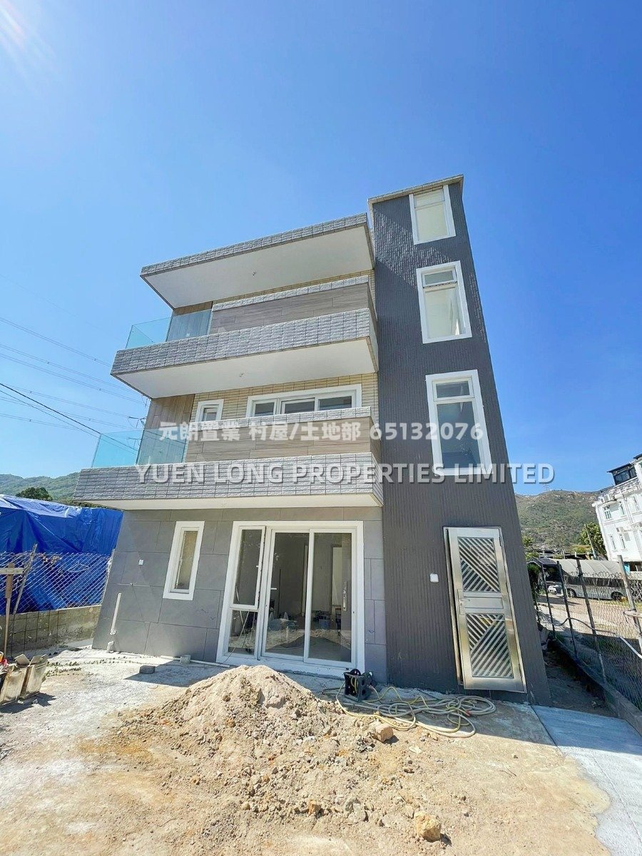 Yuen Long T178851 For Buy
