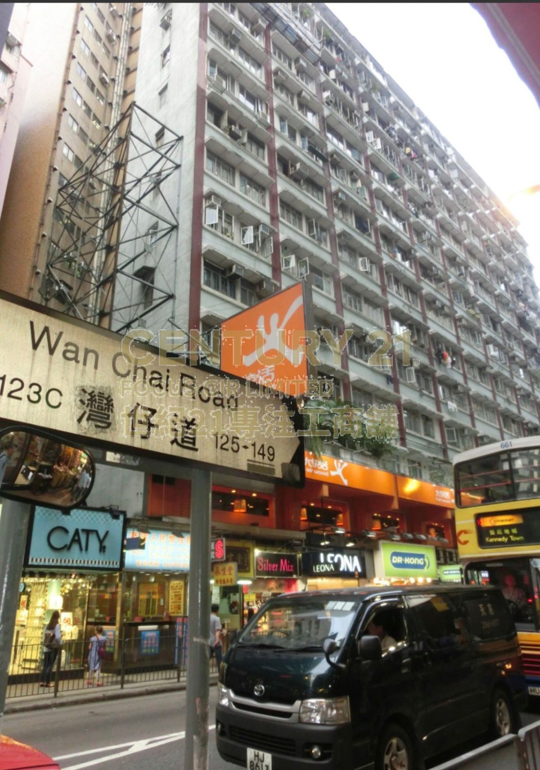 MING FUNG BLDG Wan Chai K224808 For Buy