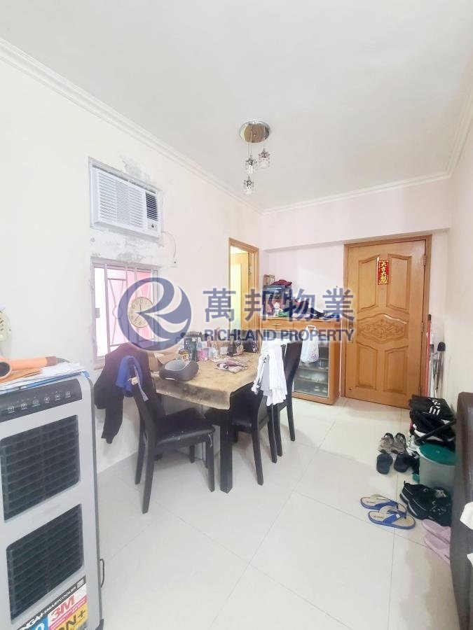 TAI PO CTR Tai Po H G075805 For Buy