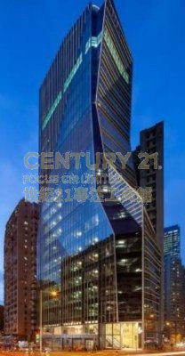 1001 KING'S RD Quarry Bay M K223354 For Buy