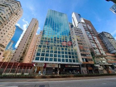 CAMERON COM CTR Causeway Bay H K216374 For Buy