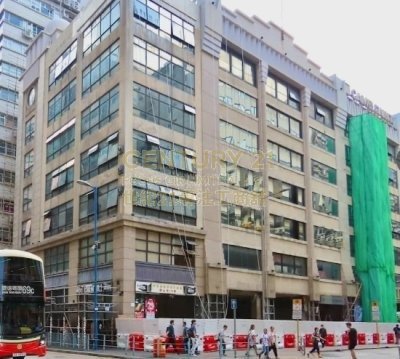 CAMELPAINT CTR Kwun Tong K226103 For Buy