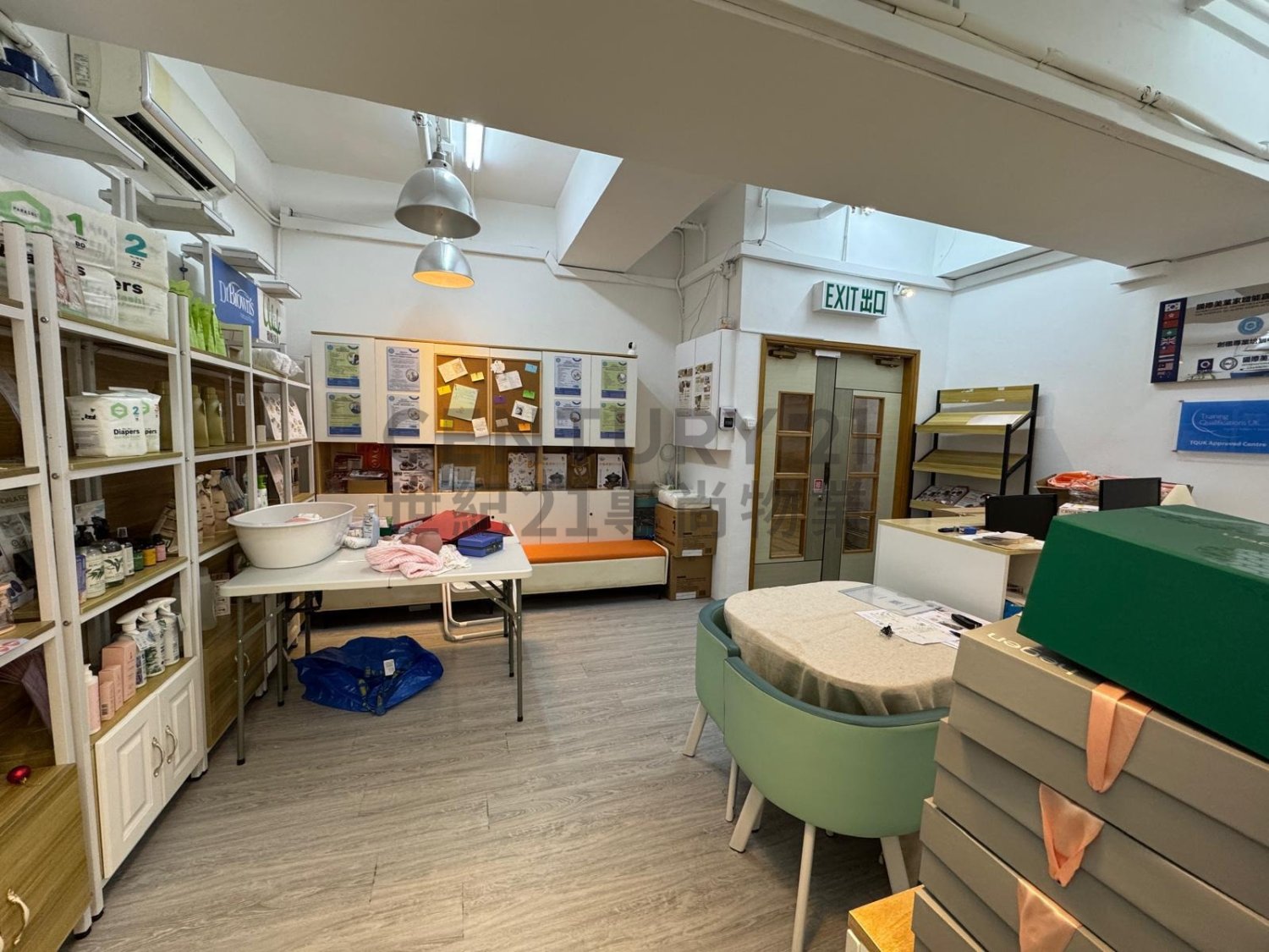 NEW TREASURE CTR San Po Kong H C195182 For Buy