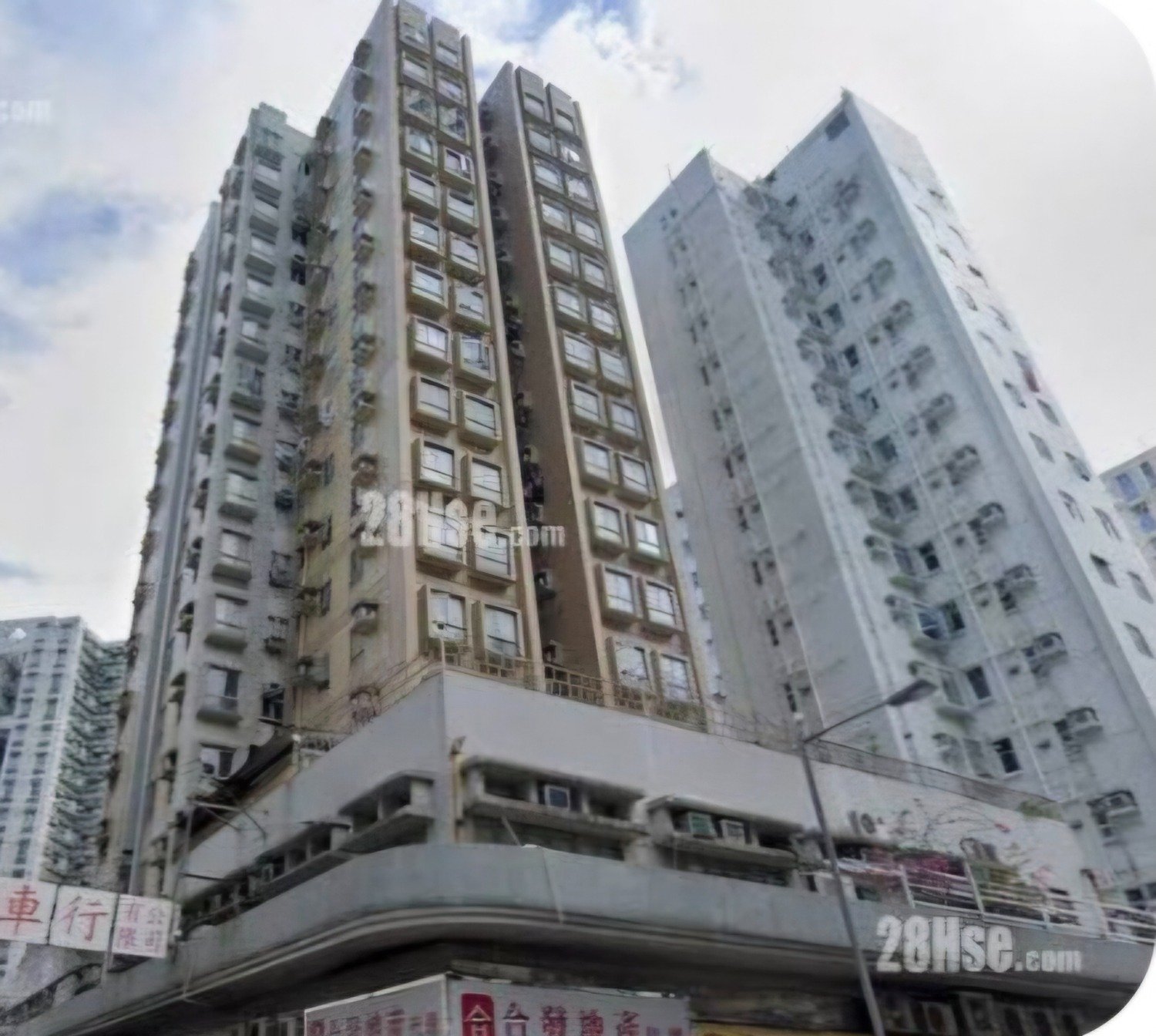 FOLKLAND MAN Tai Kok Tsui H 1836960 For Buy