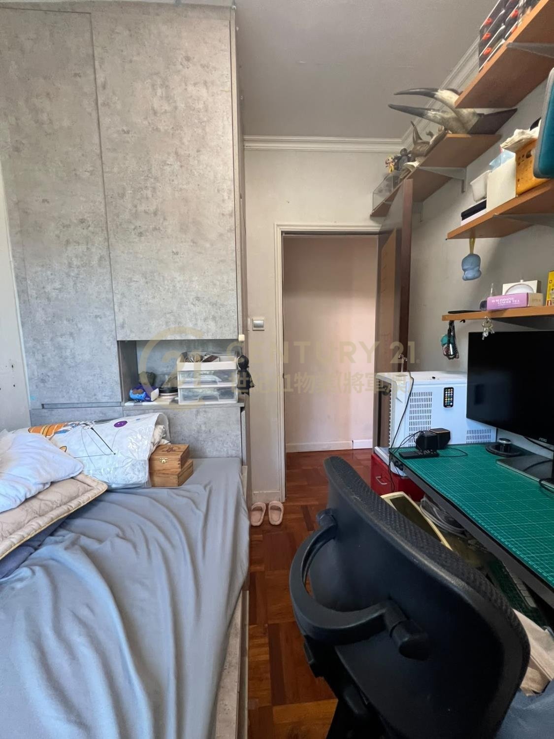 怡心園 第01座