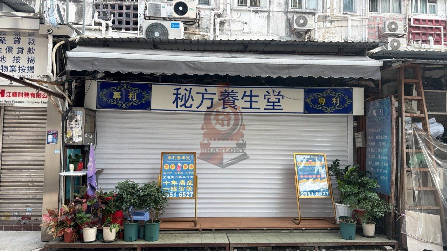 KWONG FUK RD 69-71 Tai Po L 1836274 For Buy