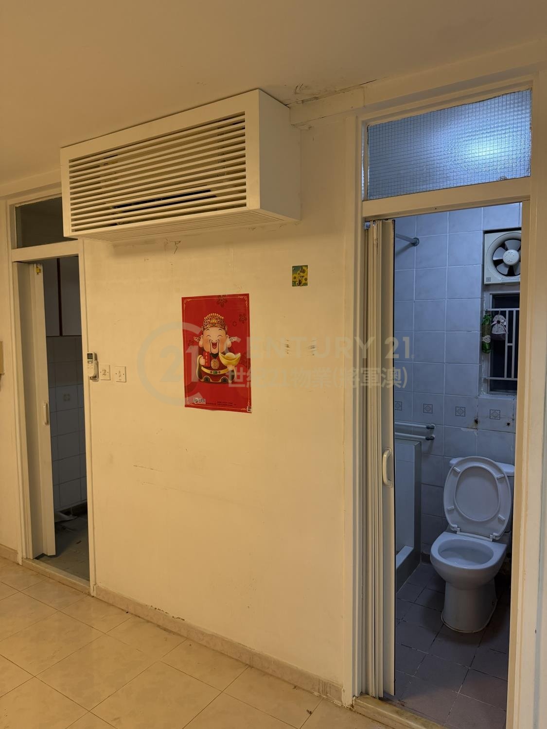 廣明苑 廣寧閣 F座 (連地價) 廣明苑 廣寧閣 F座 (連地價)