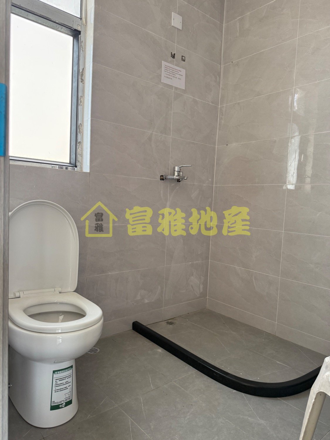 FAN KAM RD Yuen Long H 1800664 For Buy