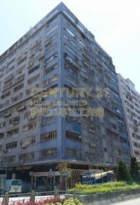 FUK SING FTY BLDG Tai Kok Tsui K225037 For Buy