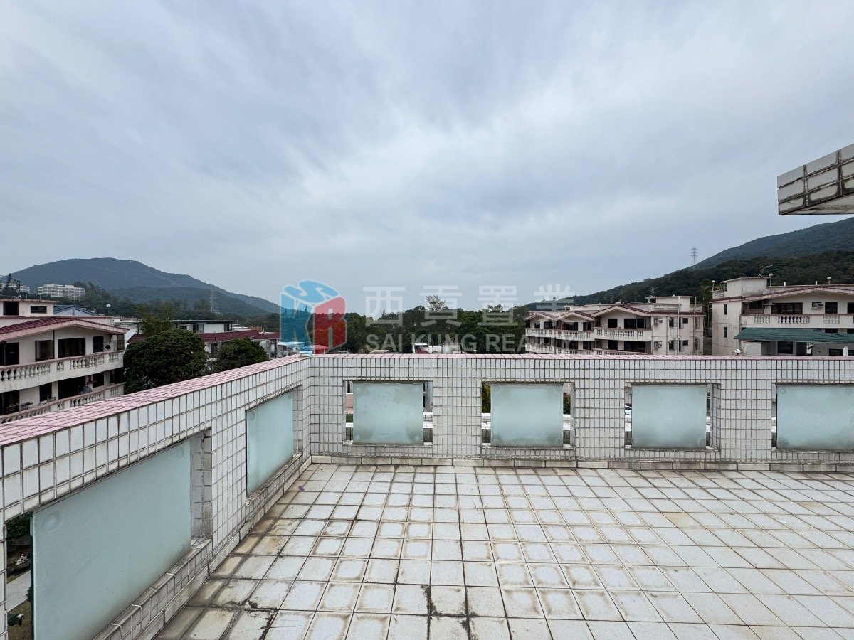 TSENG LAN SHUE TSUEN