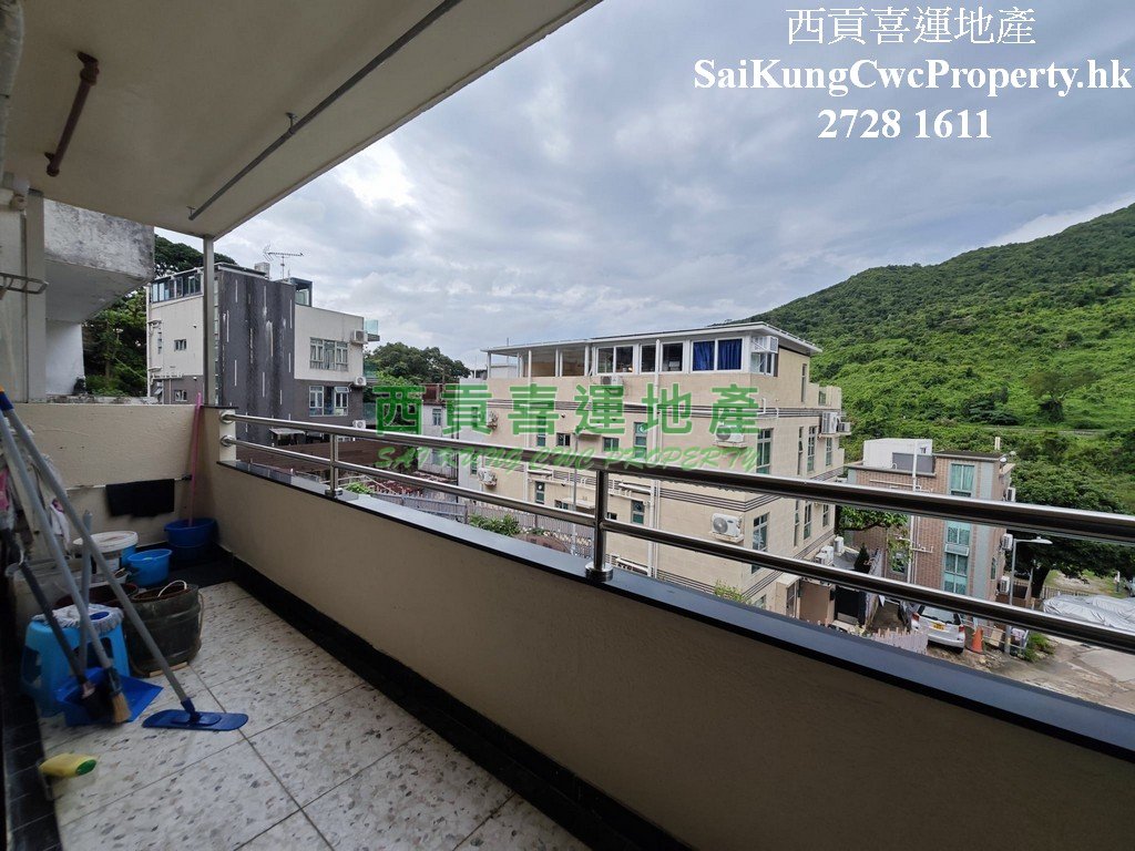 1/F with Balcony*Coastal Community Sai Kung 035287 For Buy