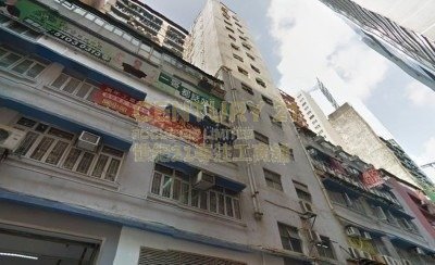 MANNING IND BLDG Kwun Tong L K228166 For Buy
