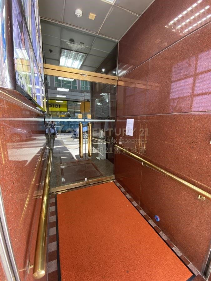 HANG SHUN COM BLDG Tsim Sha Tsui 013123 For Buy