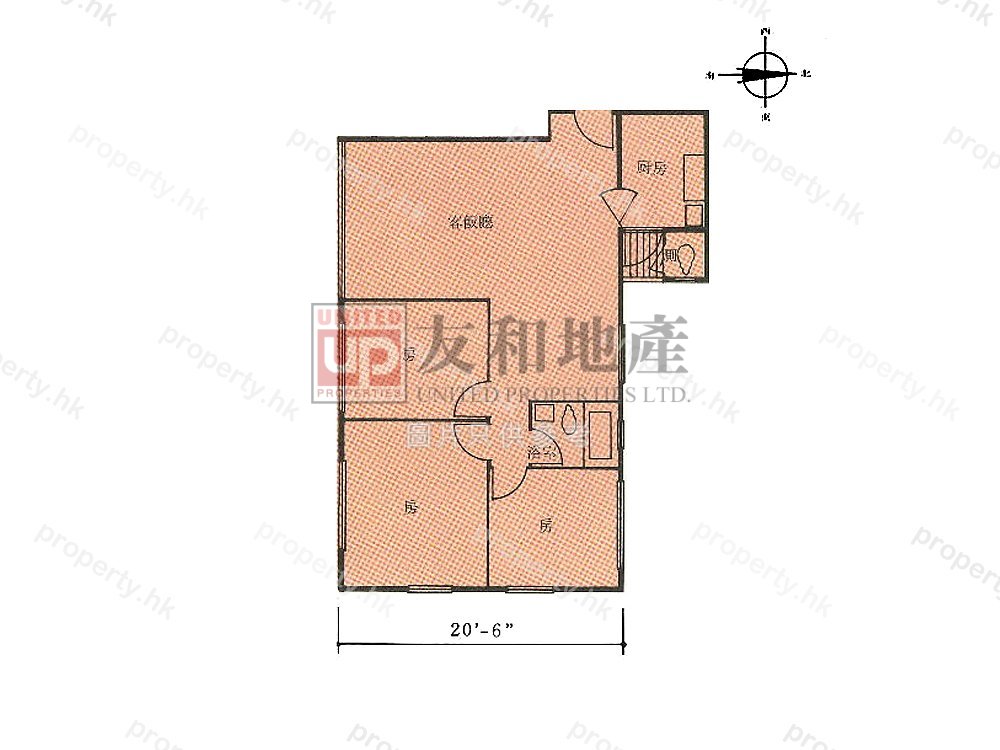 ALICE COURT BLK A Kowloon Tong M K169108 For Buy